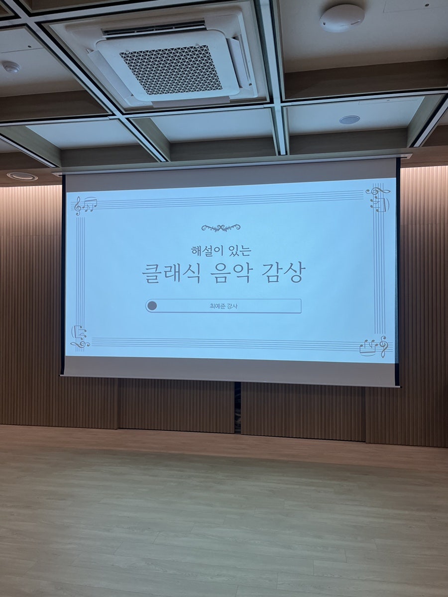 레슨 특징 8