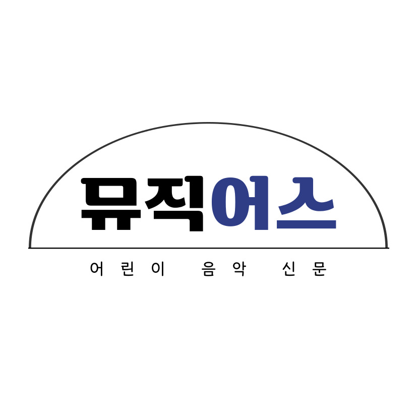 뮤직어스 로고