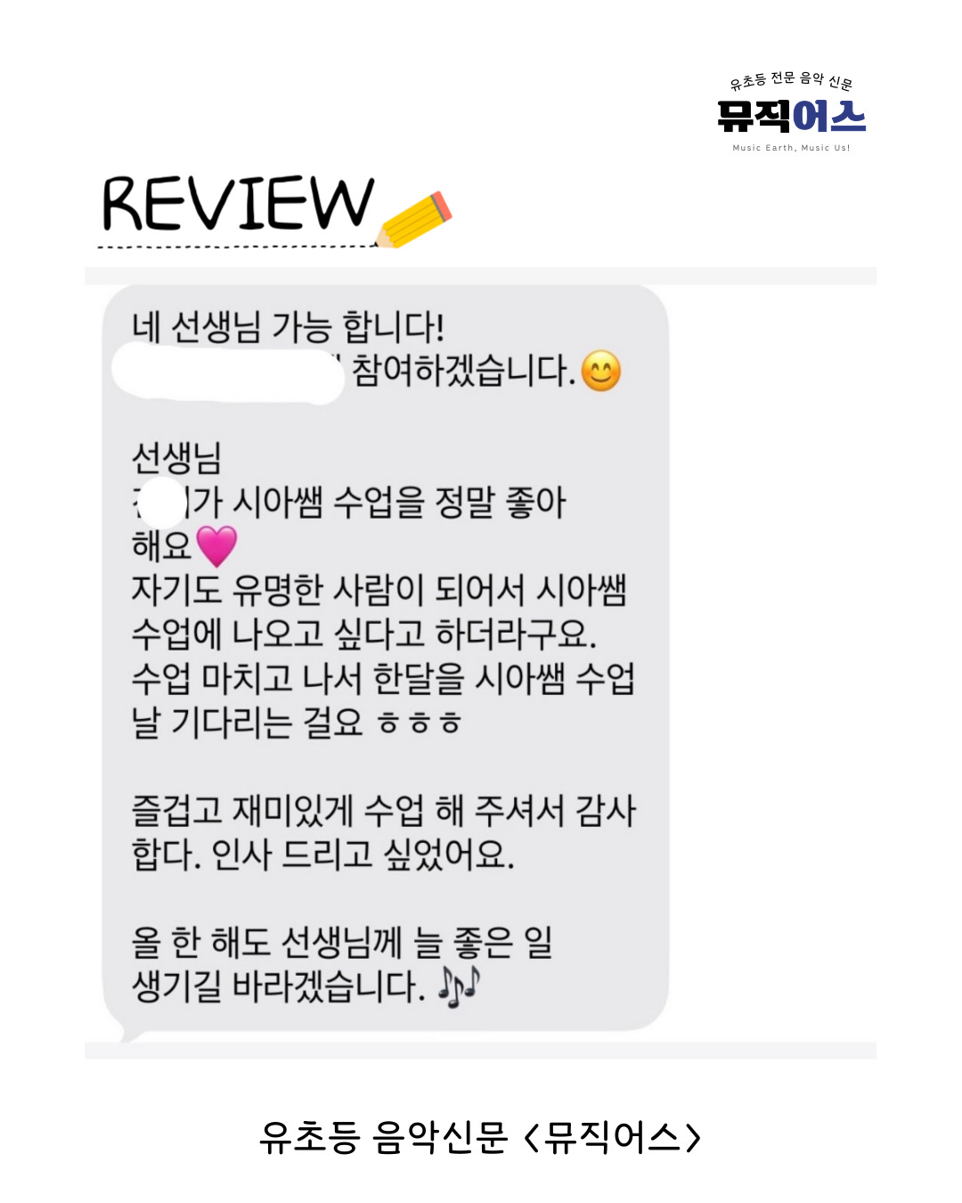 후기 1